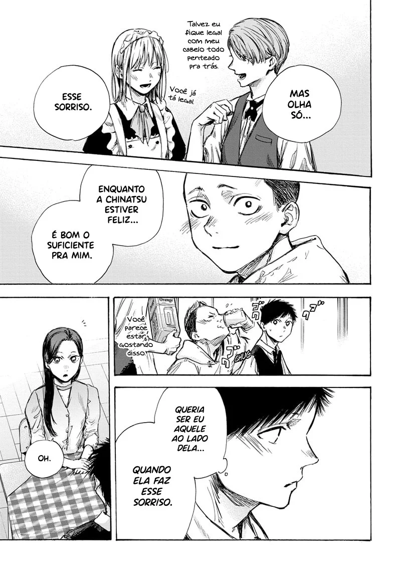 Read Blue Box (PT) Manga Online