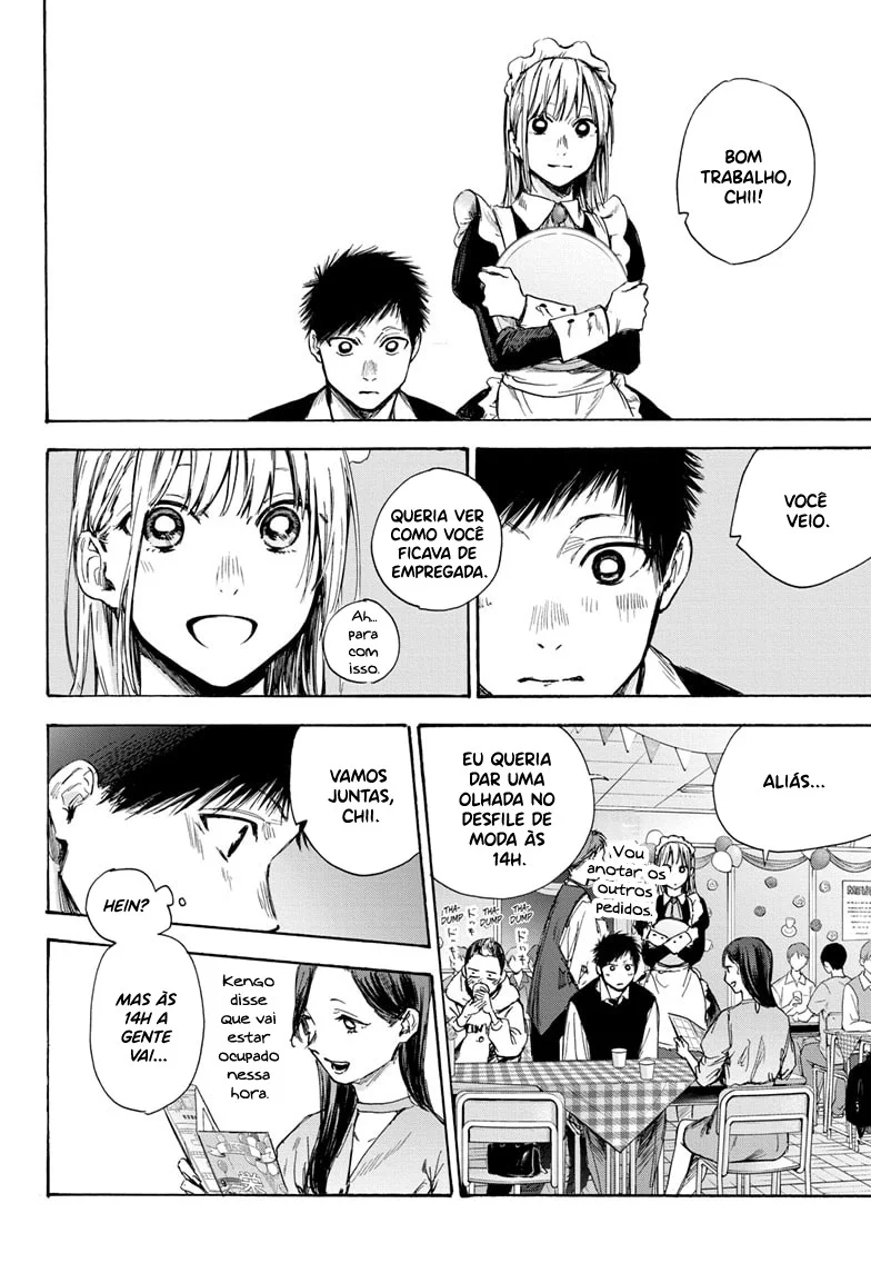 Read Blue Box (PT) Manga Online