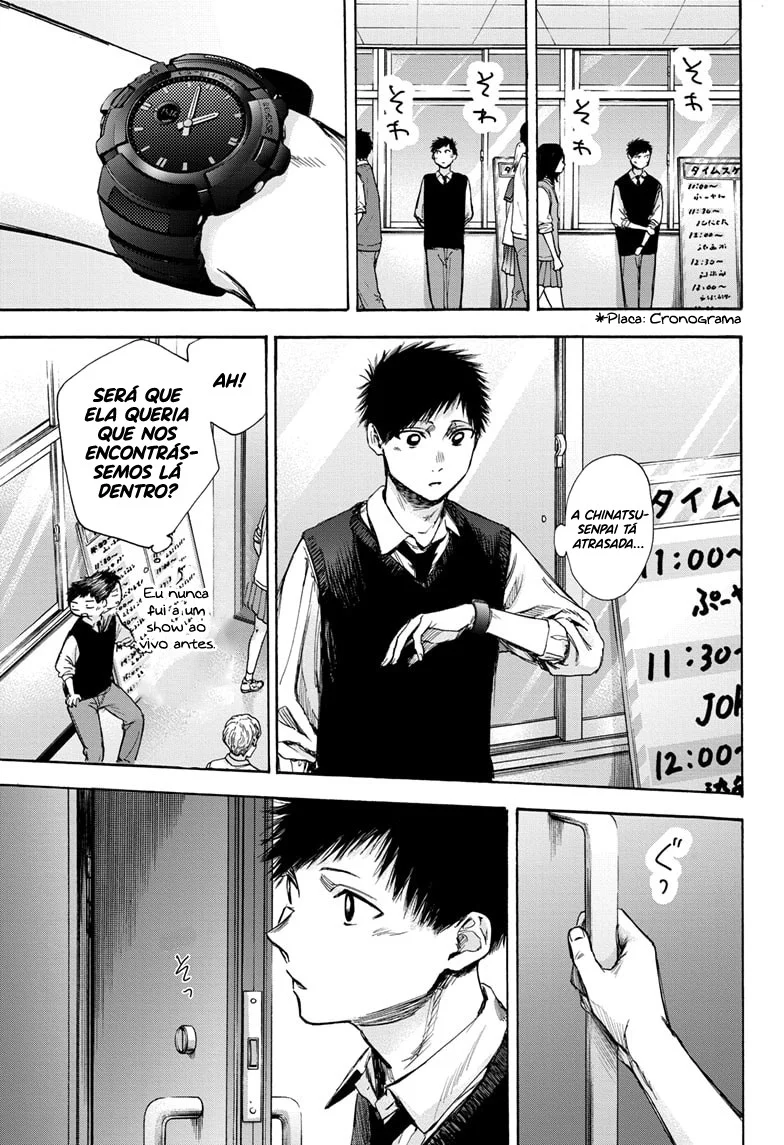 Read Blue Box (PT) Manga Online