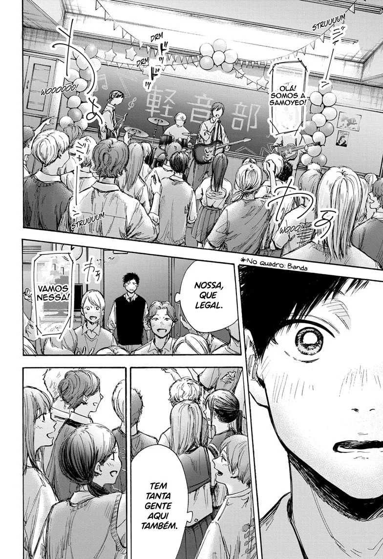 Read Blue Box (PT) Manga Online