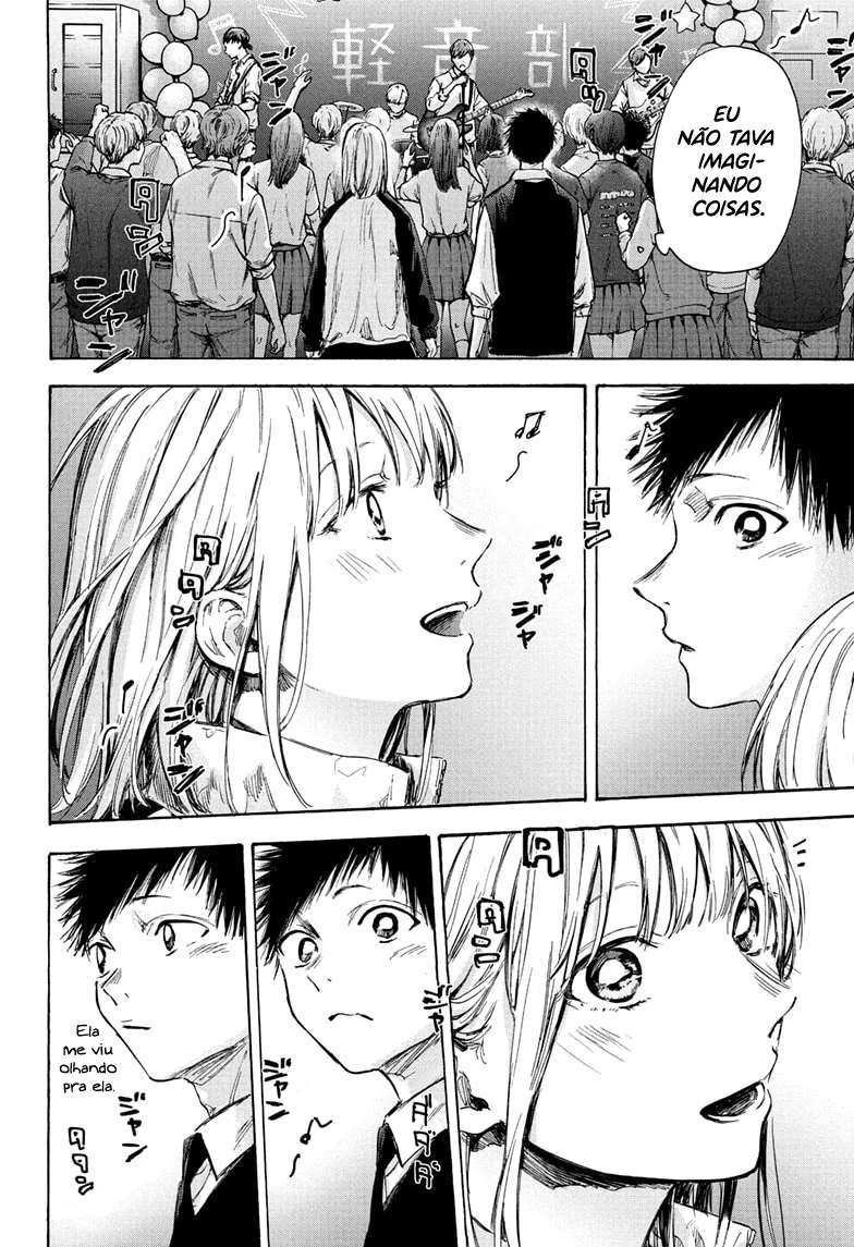 Read Blue Box (PT) Manga Online