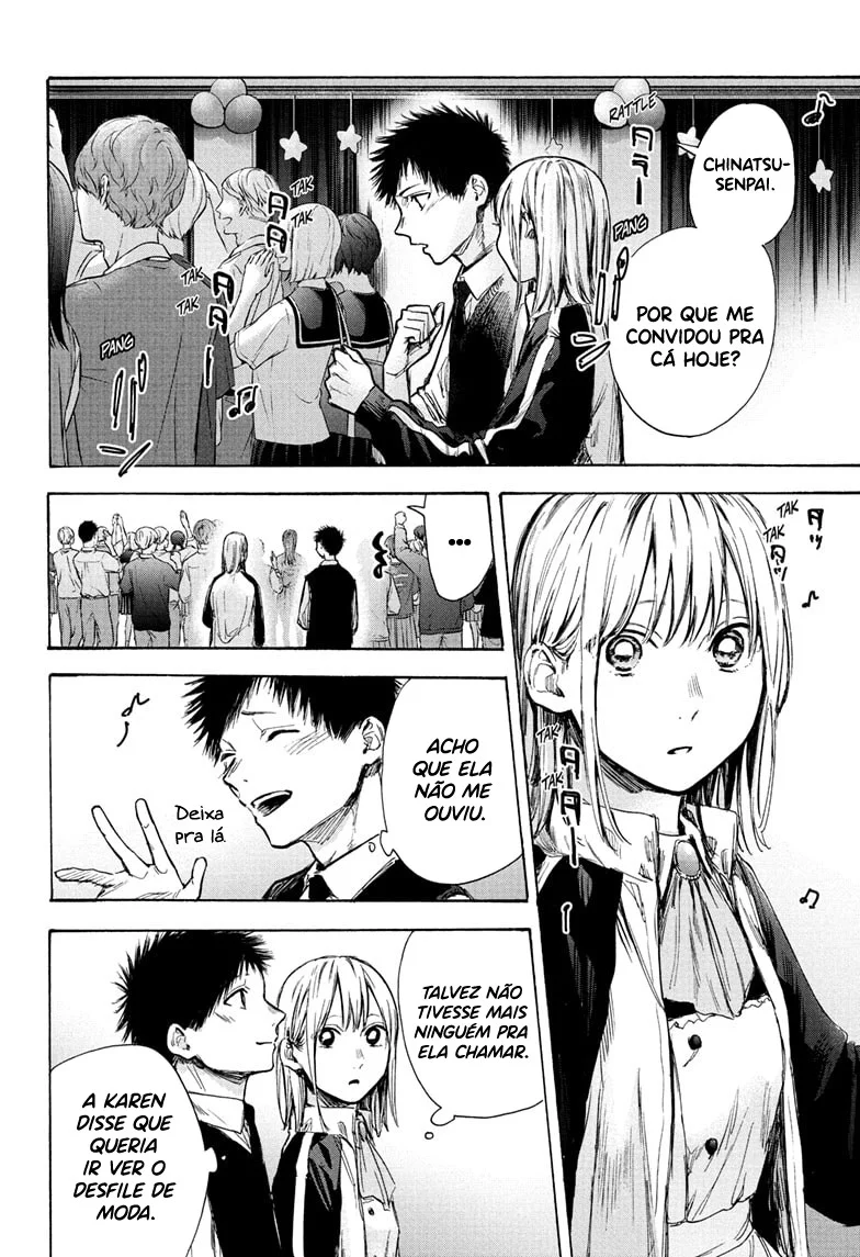 Read Blue Box (PT) Manga Online