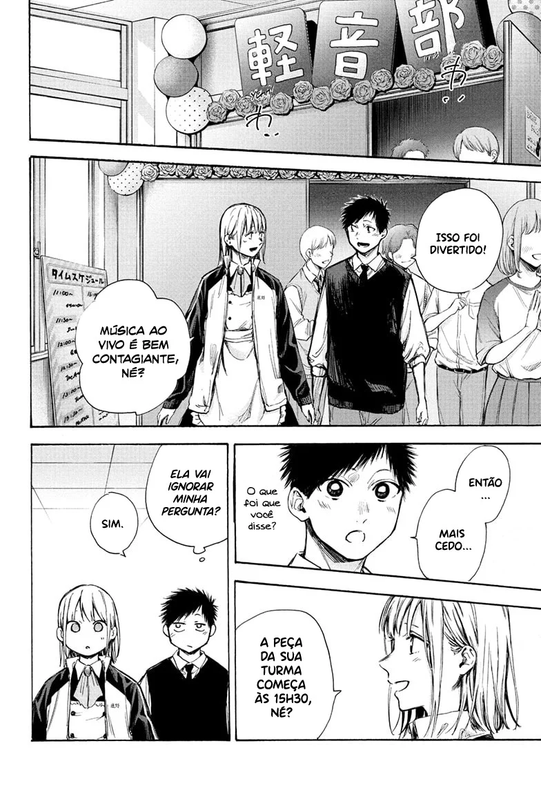 Read Blue Box (PT) Manga Online