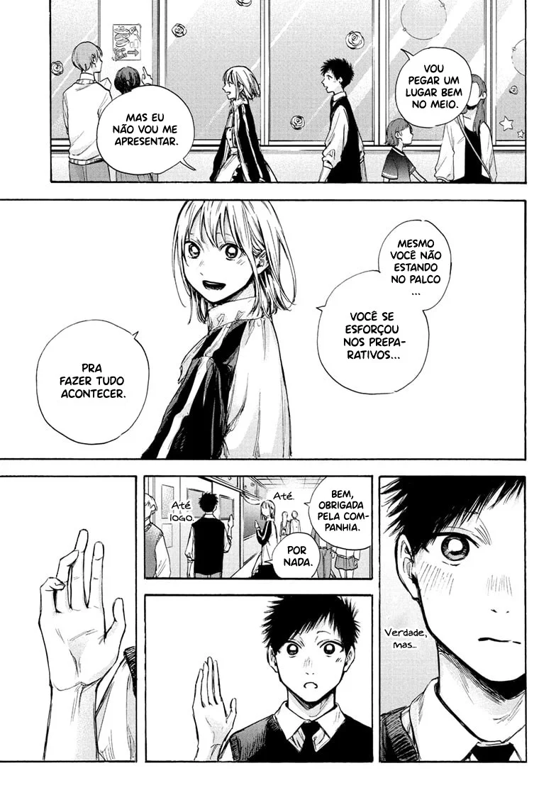 Read Blue Box (PT) Manga Online