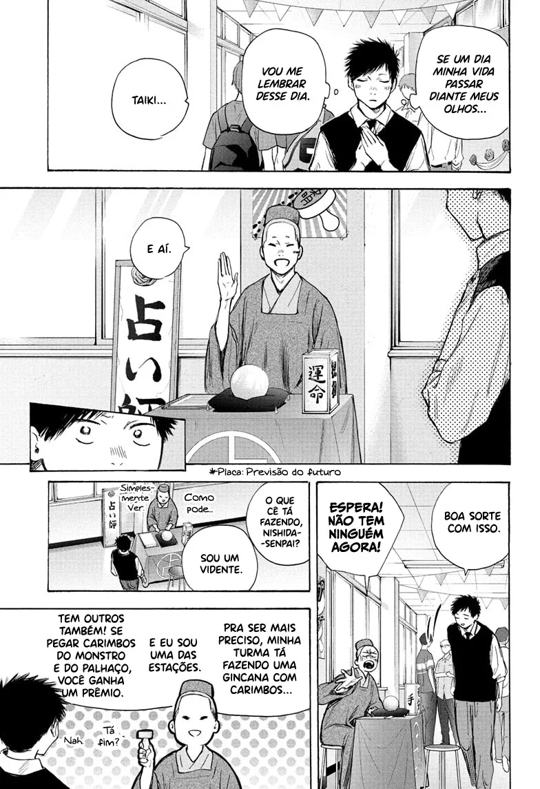 Read Blue Box (PT) Manga Online