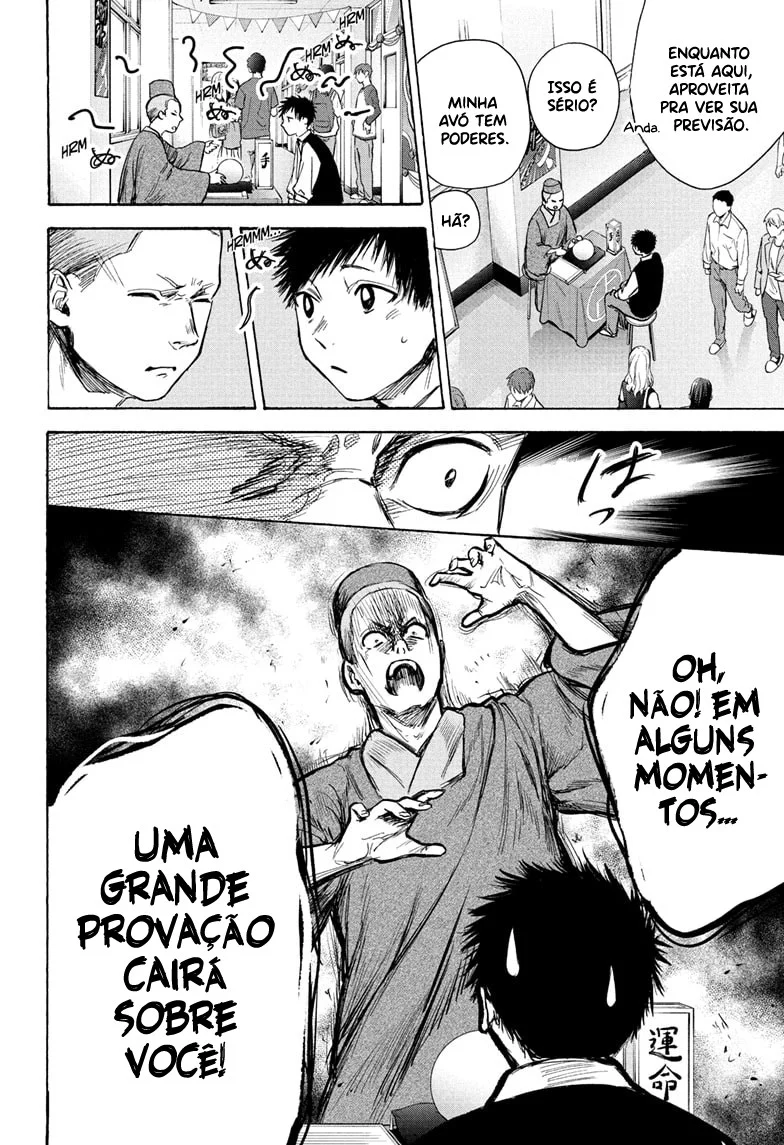 Read Blue Box (PT) Manga Online