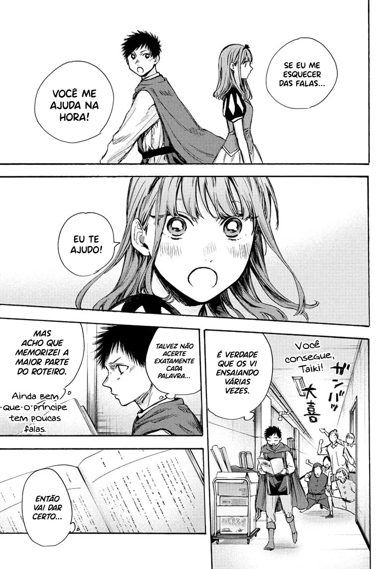 Read Blue Box (PT) Manga Online