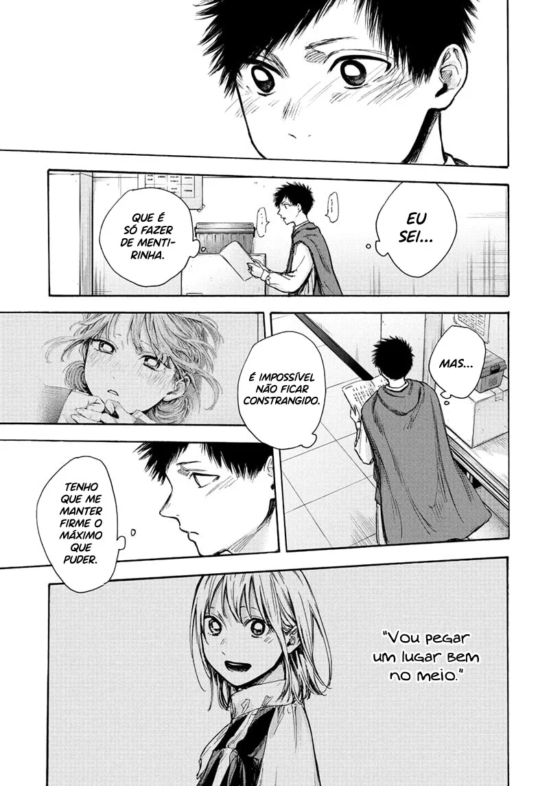Read Blue Box (PT) Manga Online