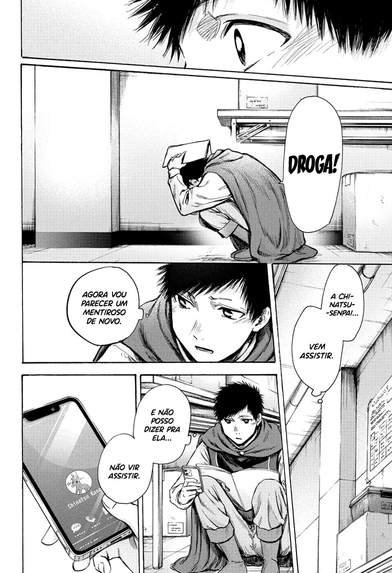 Read Blue Box (PT) Manga Online
