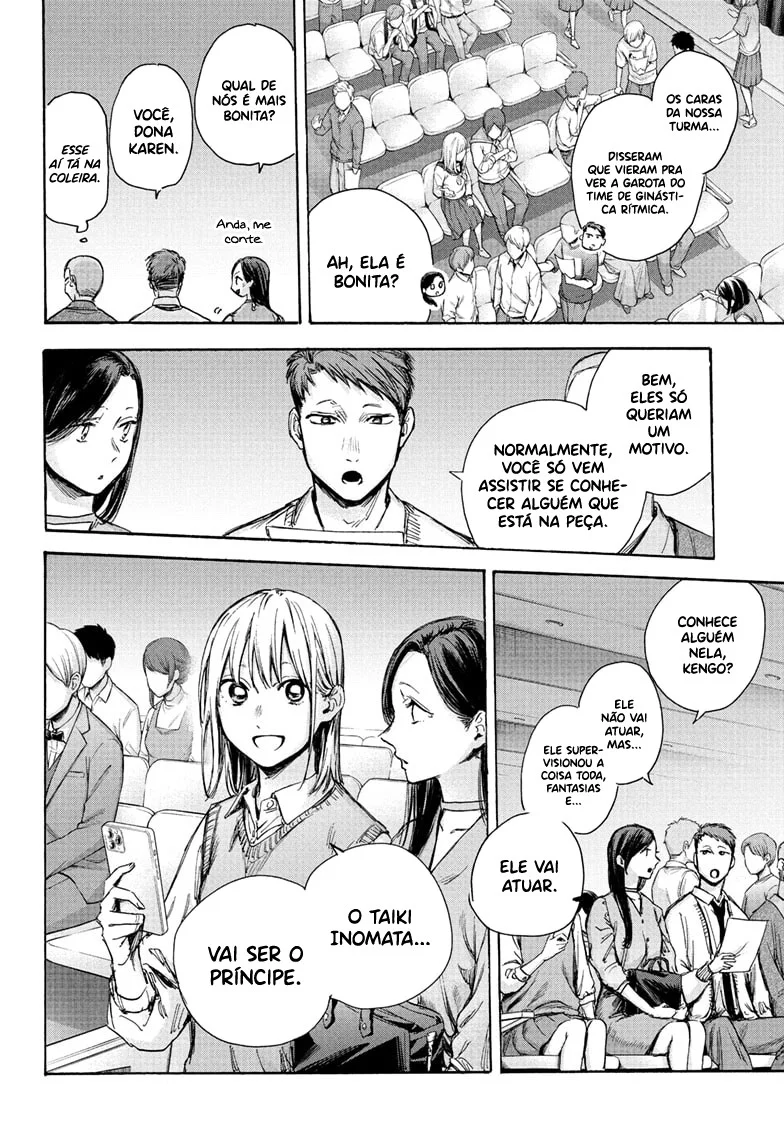 Read Blue Box (PT) Manga Online