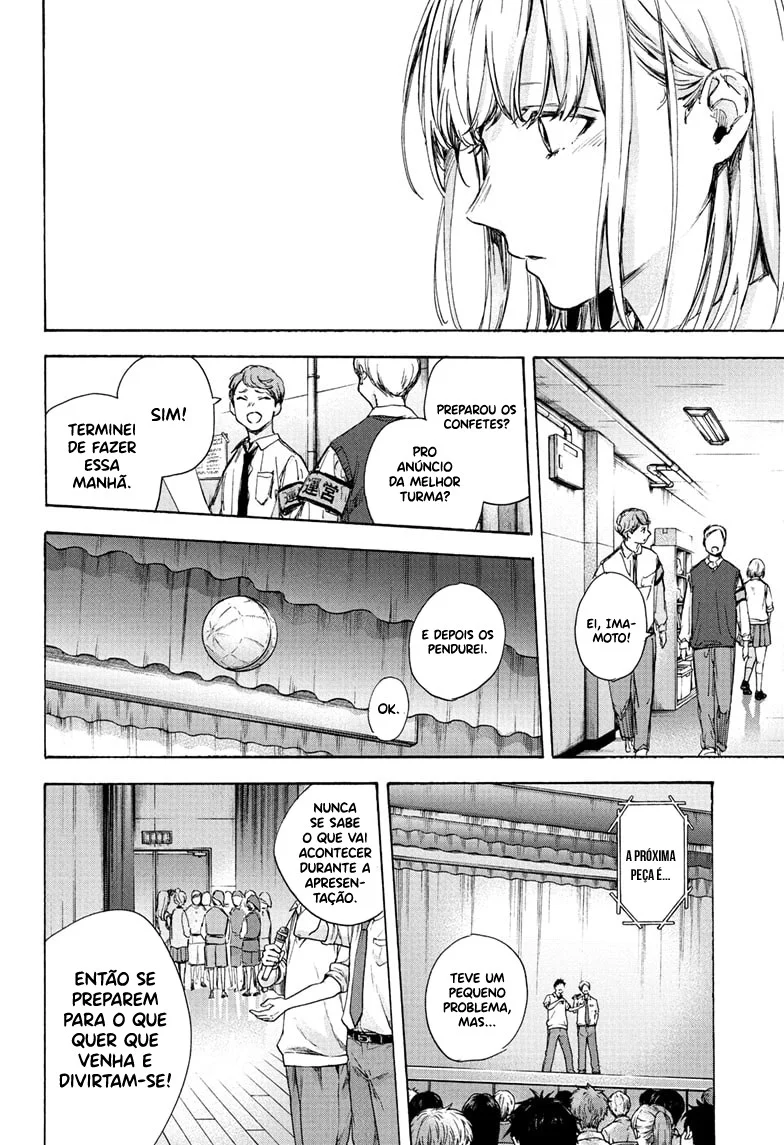 Read Blue Box (PT) Manga Online