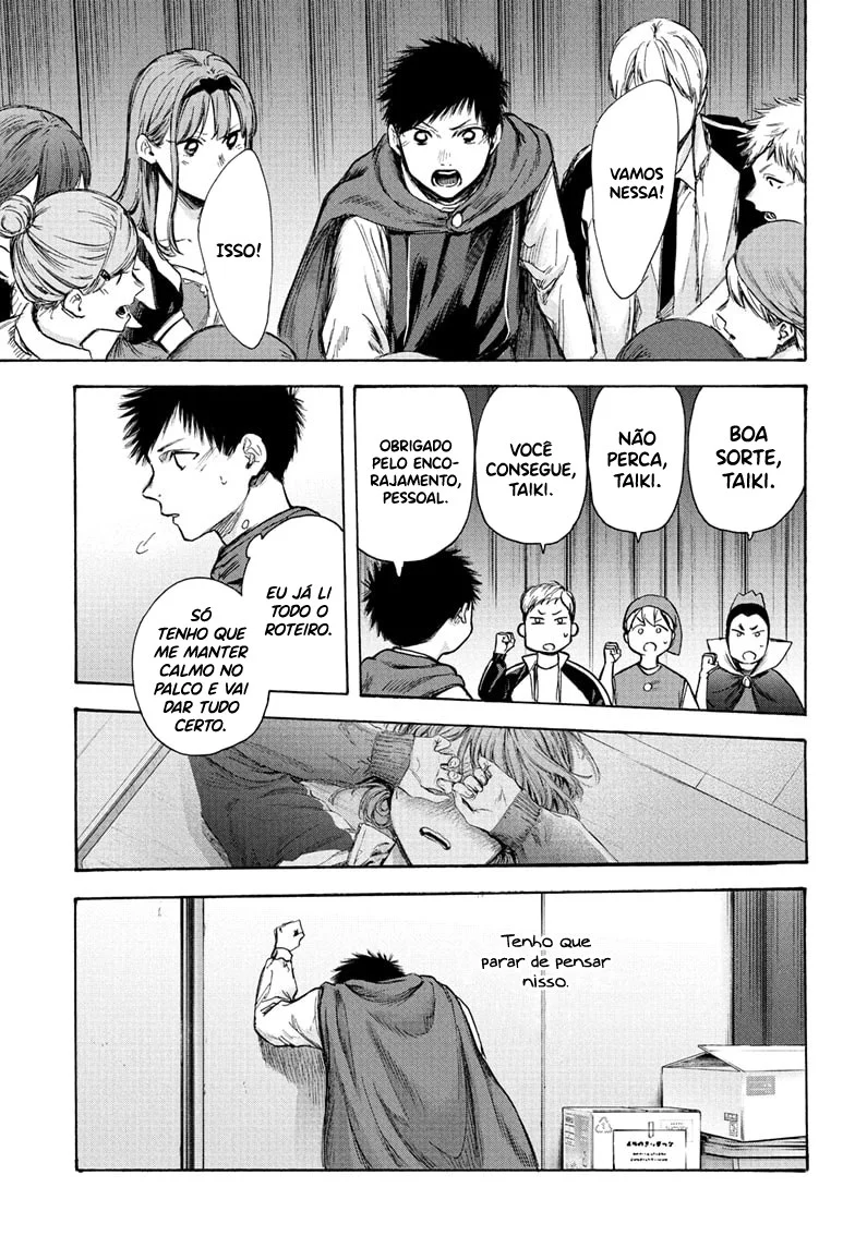 Read Blue Box (PT) Manga Online