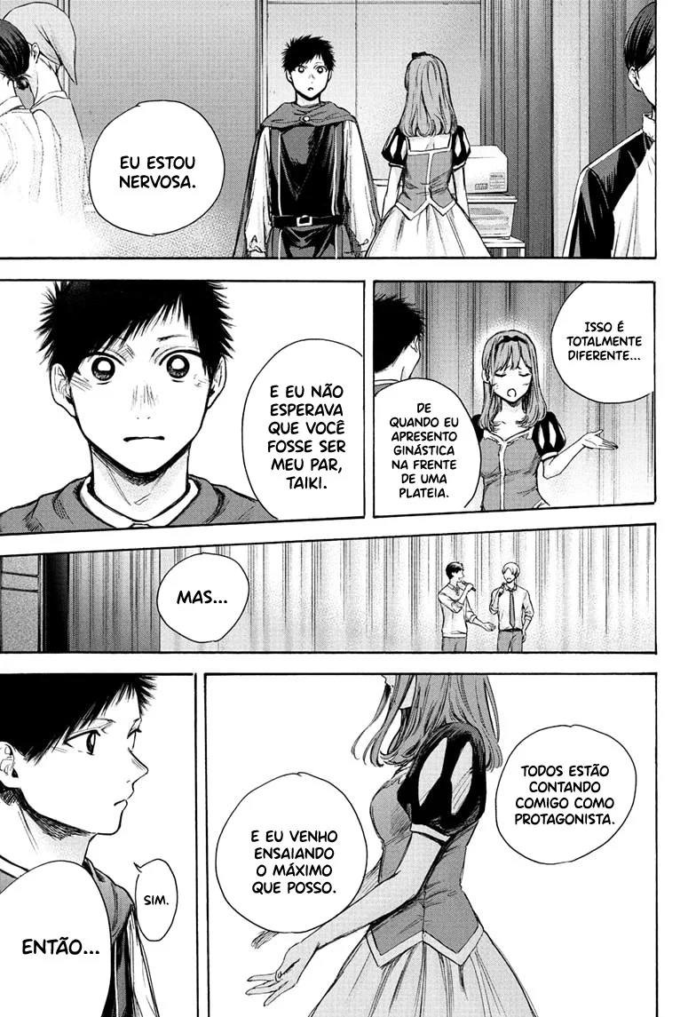 Read Blue Box (PT) Manga Online