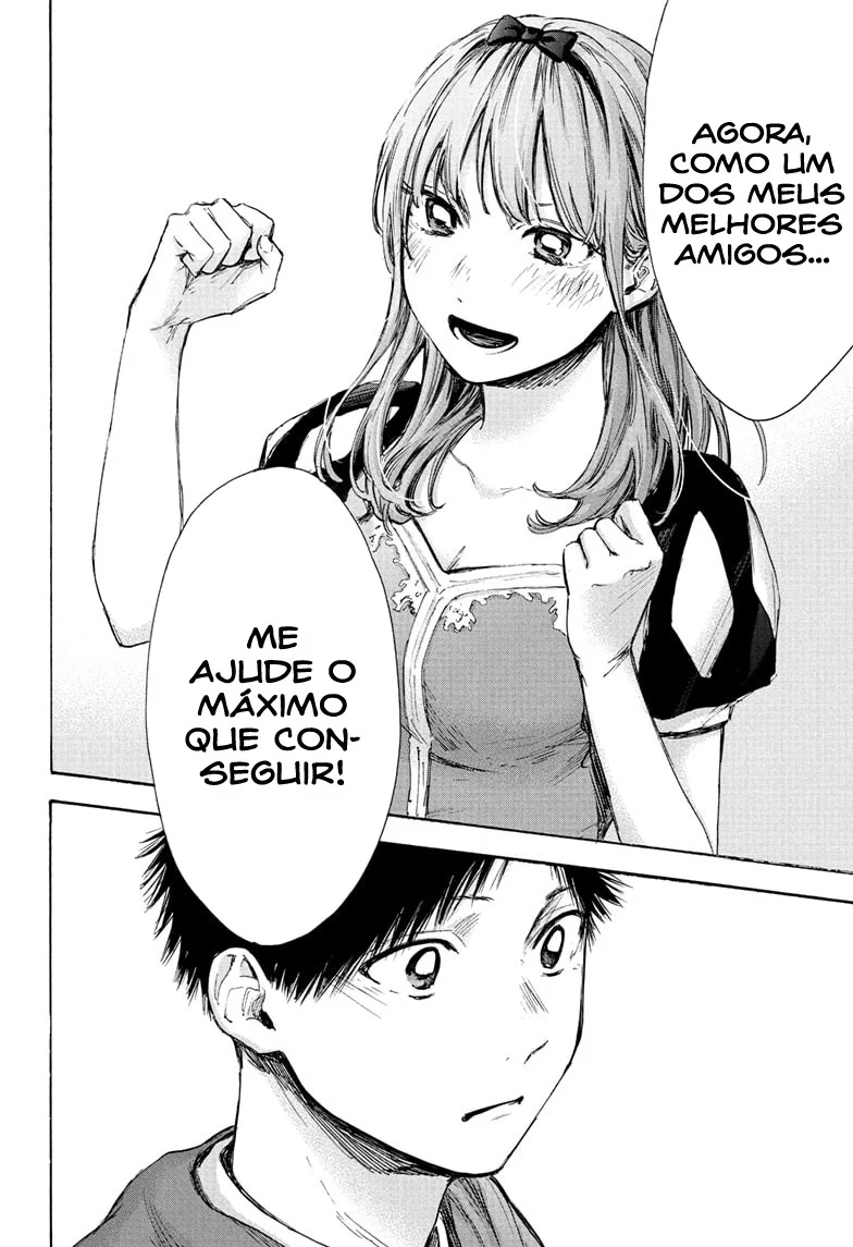 Read Blue Box (PT) Manga Online
