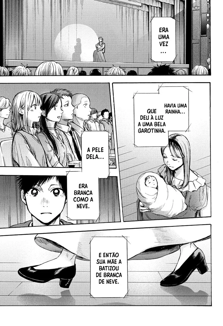 Read Blue Box (PT) Manga Online