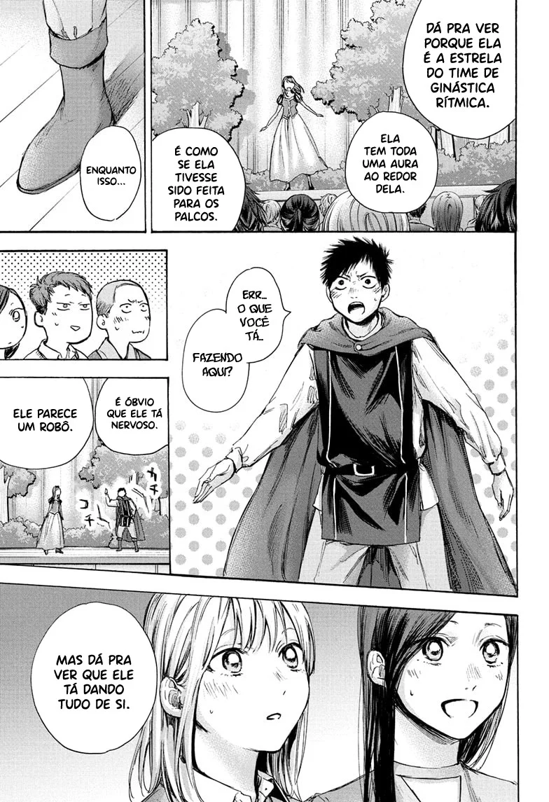 Read Blue Box (PT) Manga Online