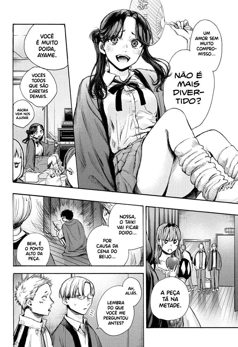 Read Blue Box (PT) Manga Online