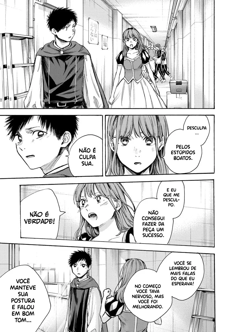Read Blue Box (PT) Manga Online