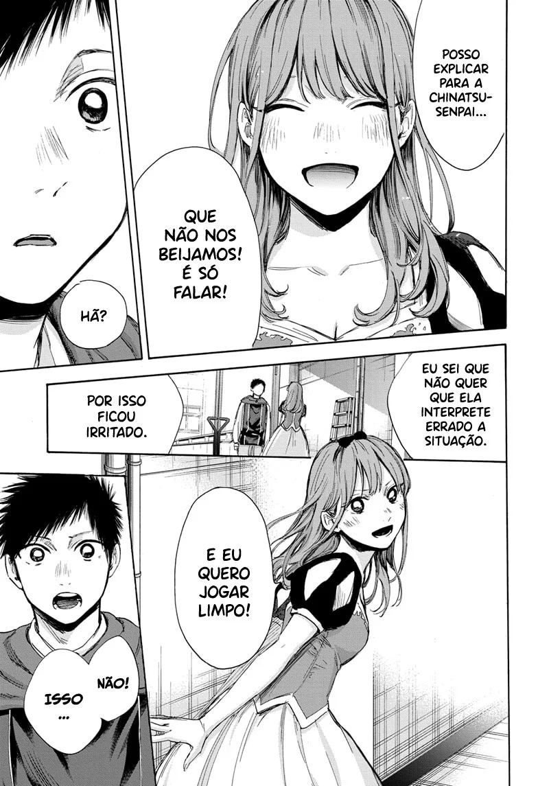Read Blue Box (PT) Manga Online