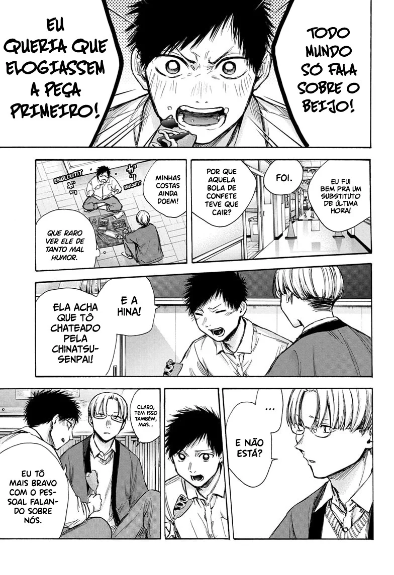 Read Blue Box (PT) Manga Online