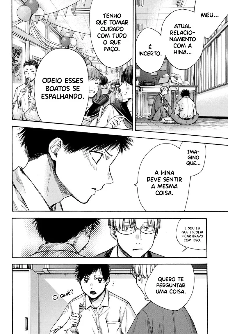 Read Blue Box (PT) Manga Online