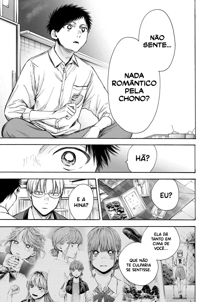 Read Blue Box (PT) Manga Online