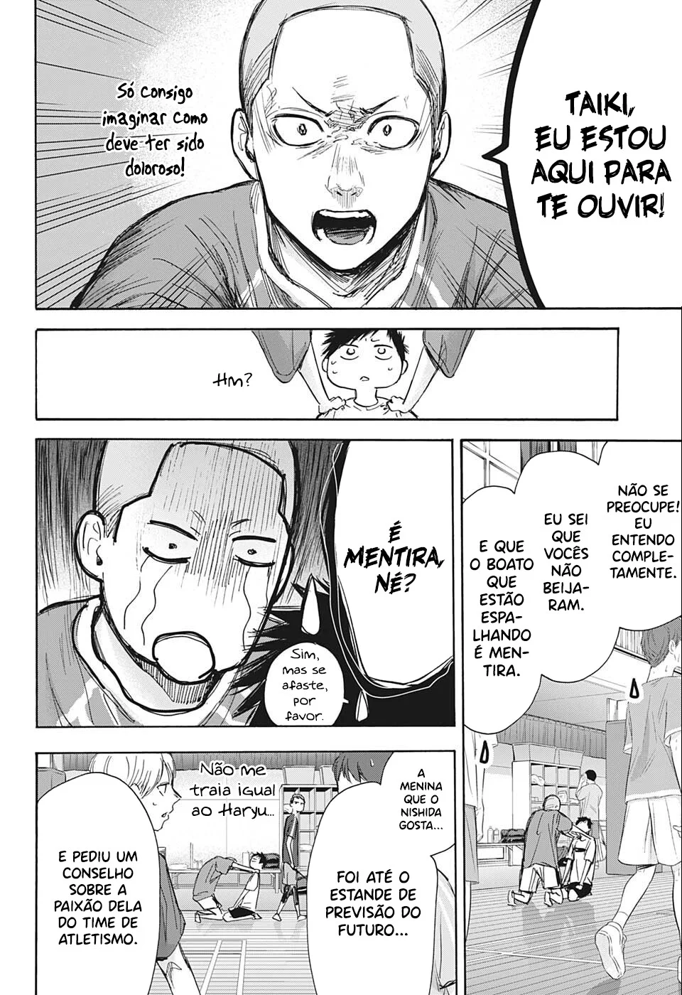 Read Blue Box (PT) Manga Online