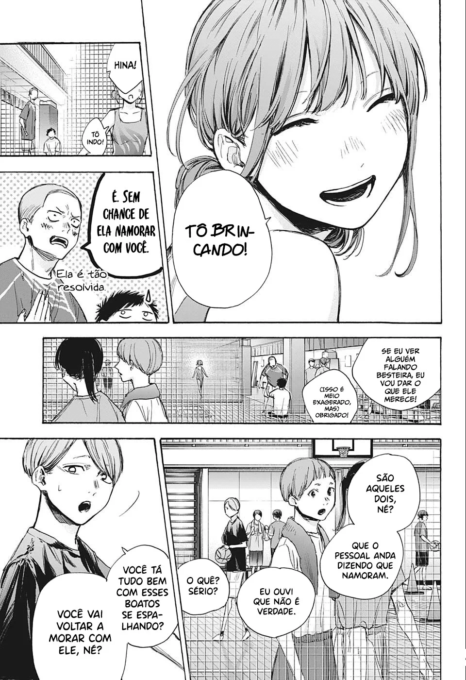 Read Blue Box (PT) Manga Online