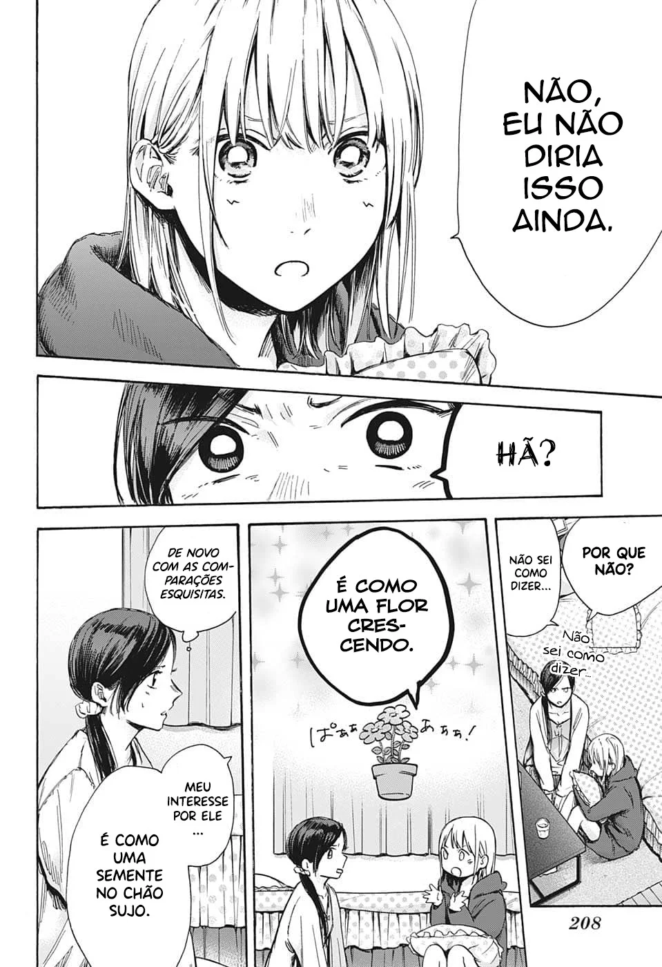 Read Blue Box (PT) Manga Online