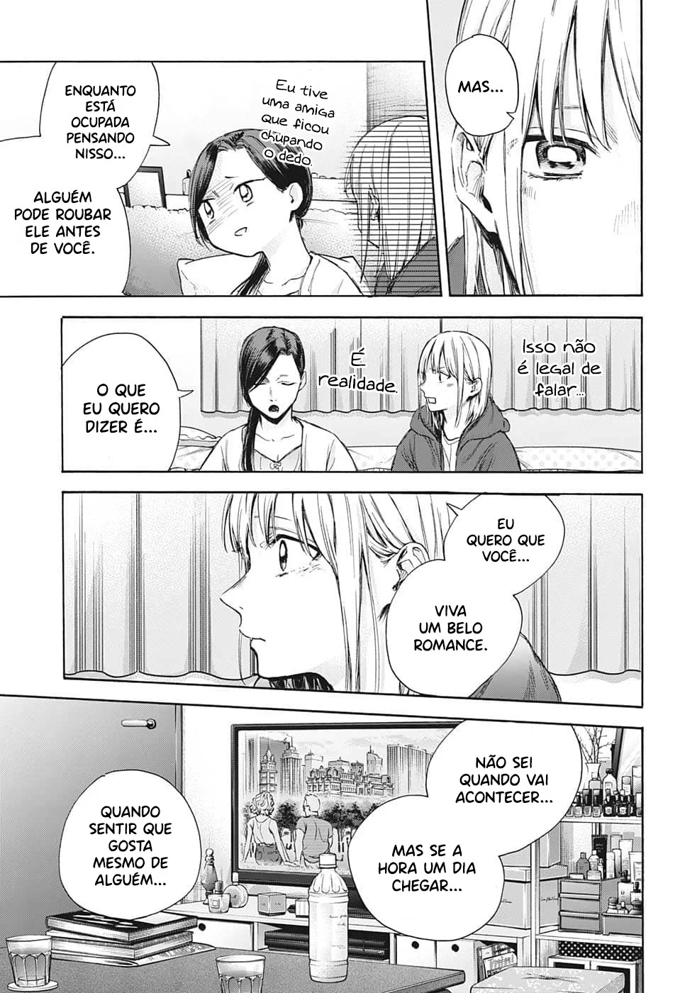 Read Blue Box (PT) Manga Online