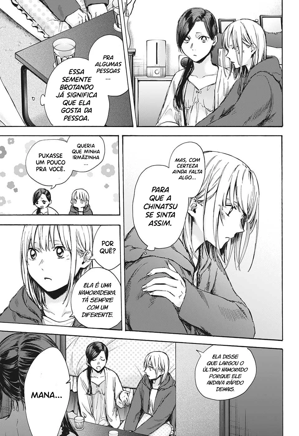 Read Blue Box (PT) Manga Online