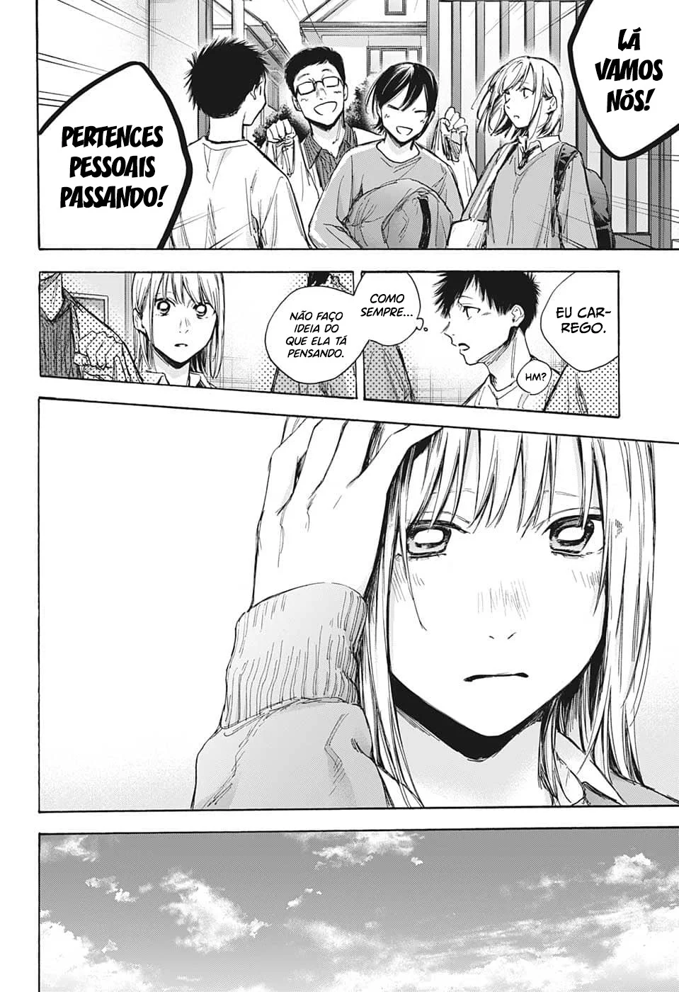 Read Blue Box (PT) Manga Online