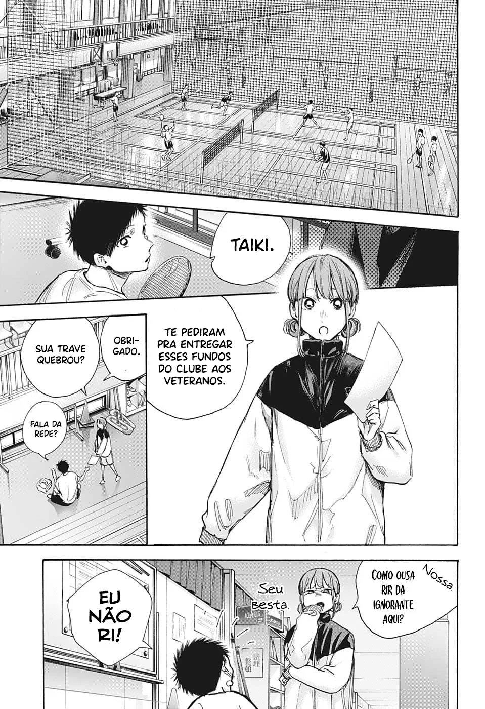 Read Blue Box (PT) Manga Online