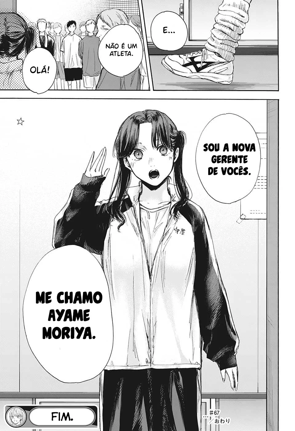 Read Blue Box (PT) Manga Online