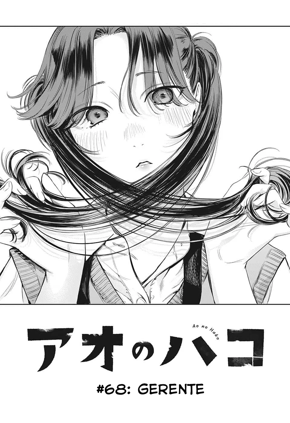 Read Blue Box (PT) Manga Online