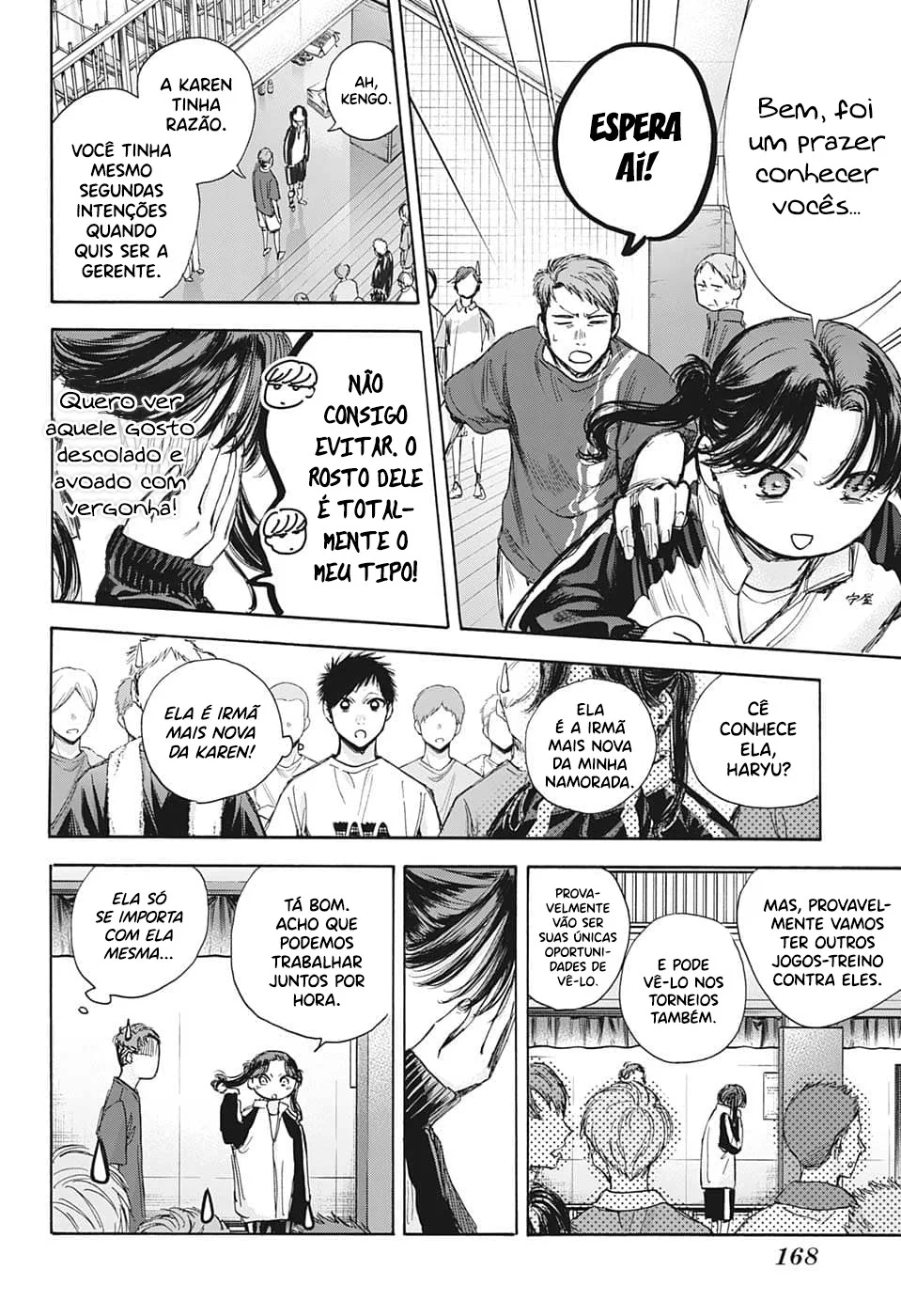 Read Blue Box (PT) Manga Online