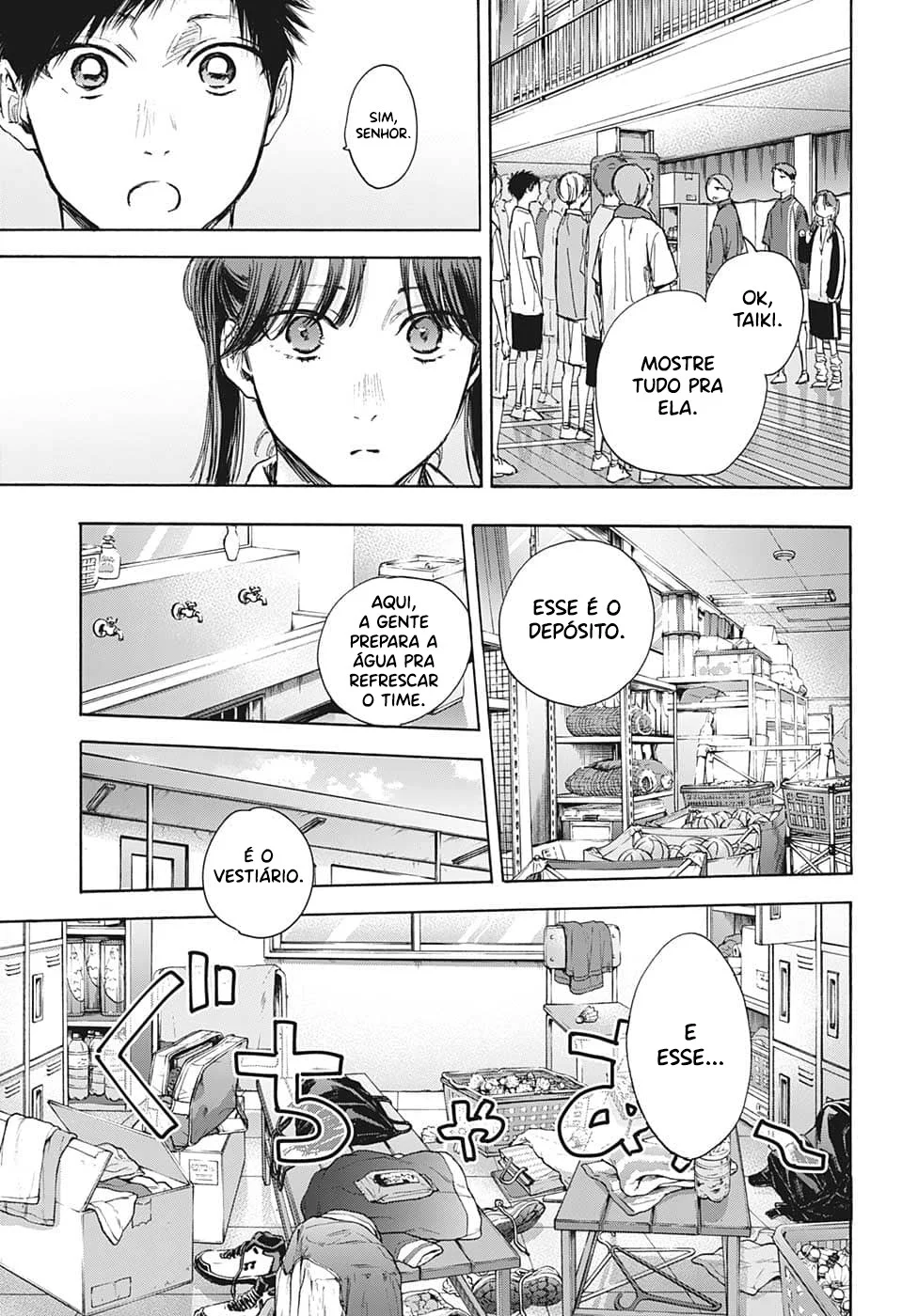 Read Blue Box (PT) Manga Online