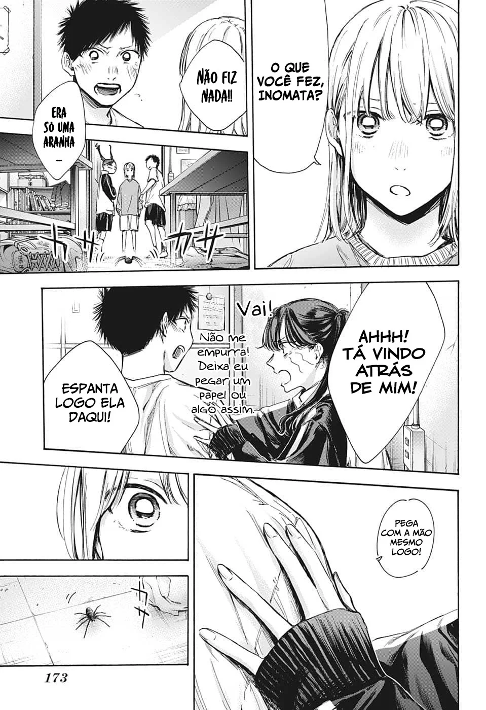 Read Blue Box (PT) Manga Online