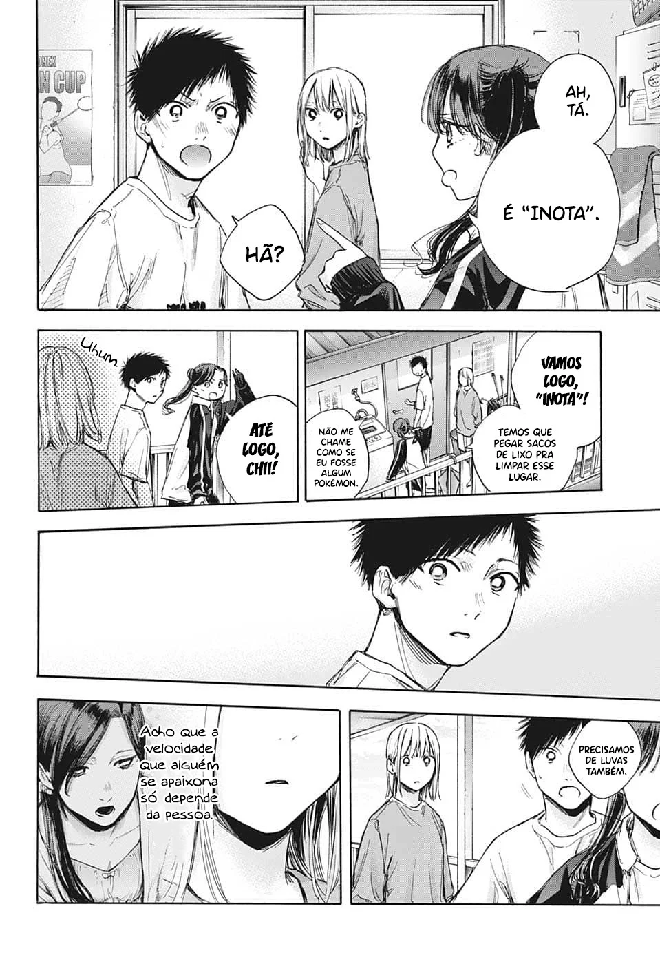 Read Blue Box (PT) Manga Online
