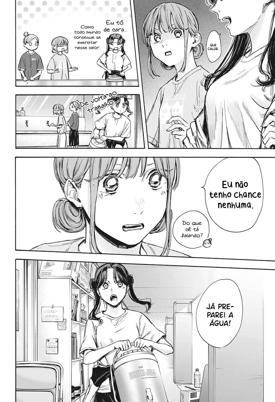 Read Blue Box (PT) Manga Online