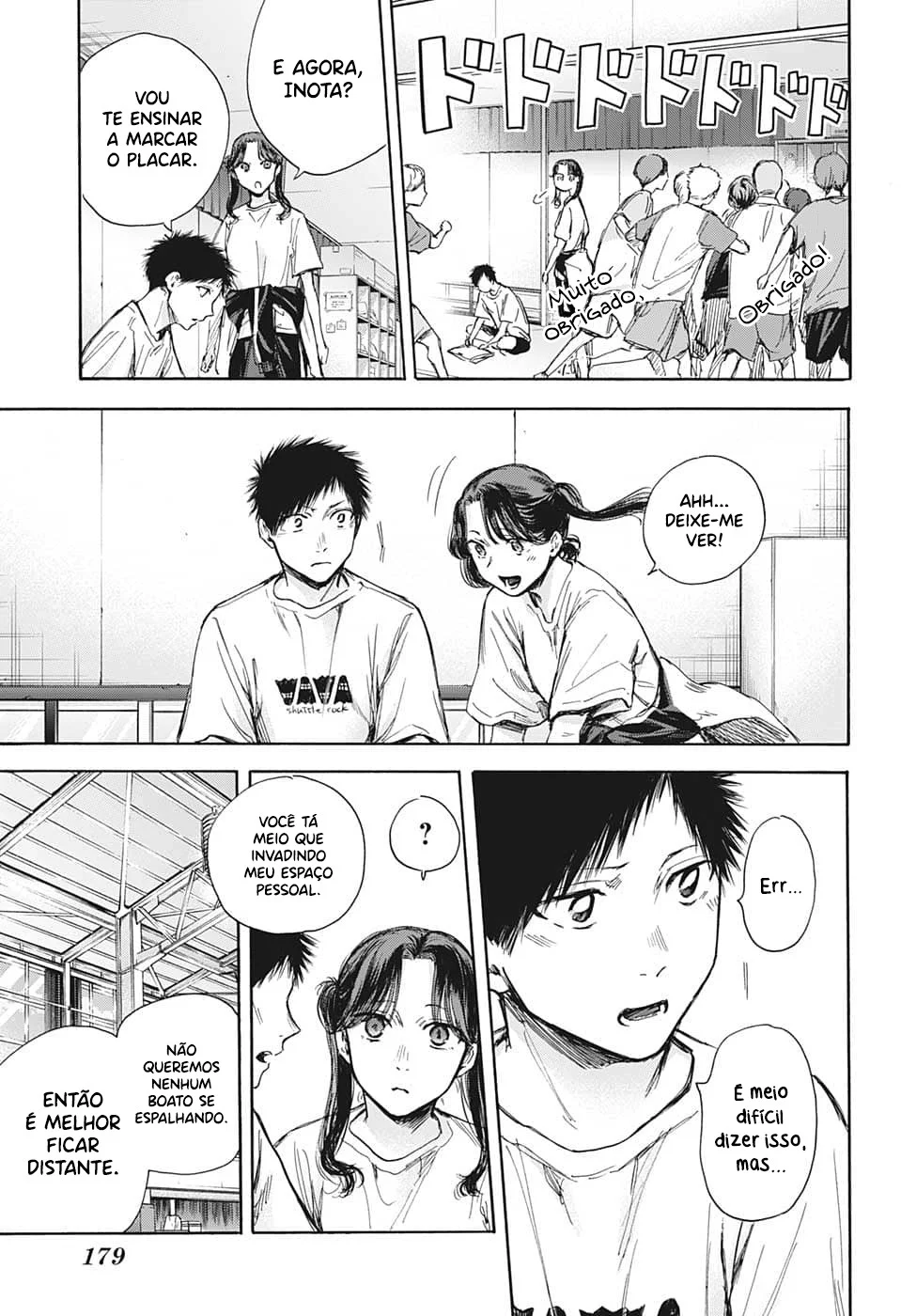Read Blue Box (PT) Manga Online