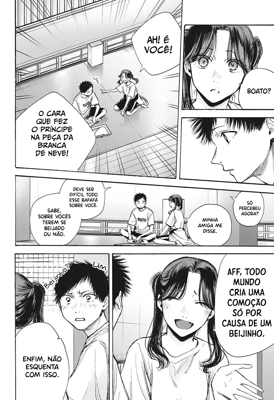 Read Blue Box (PT) Manga Online