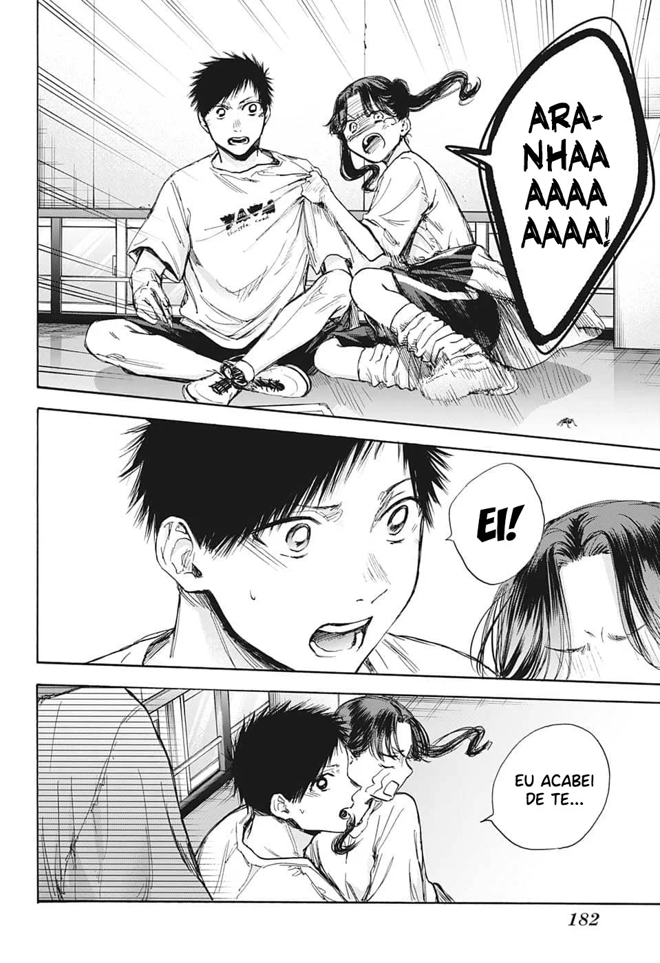 Read Blue Box (PT) Manga Online