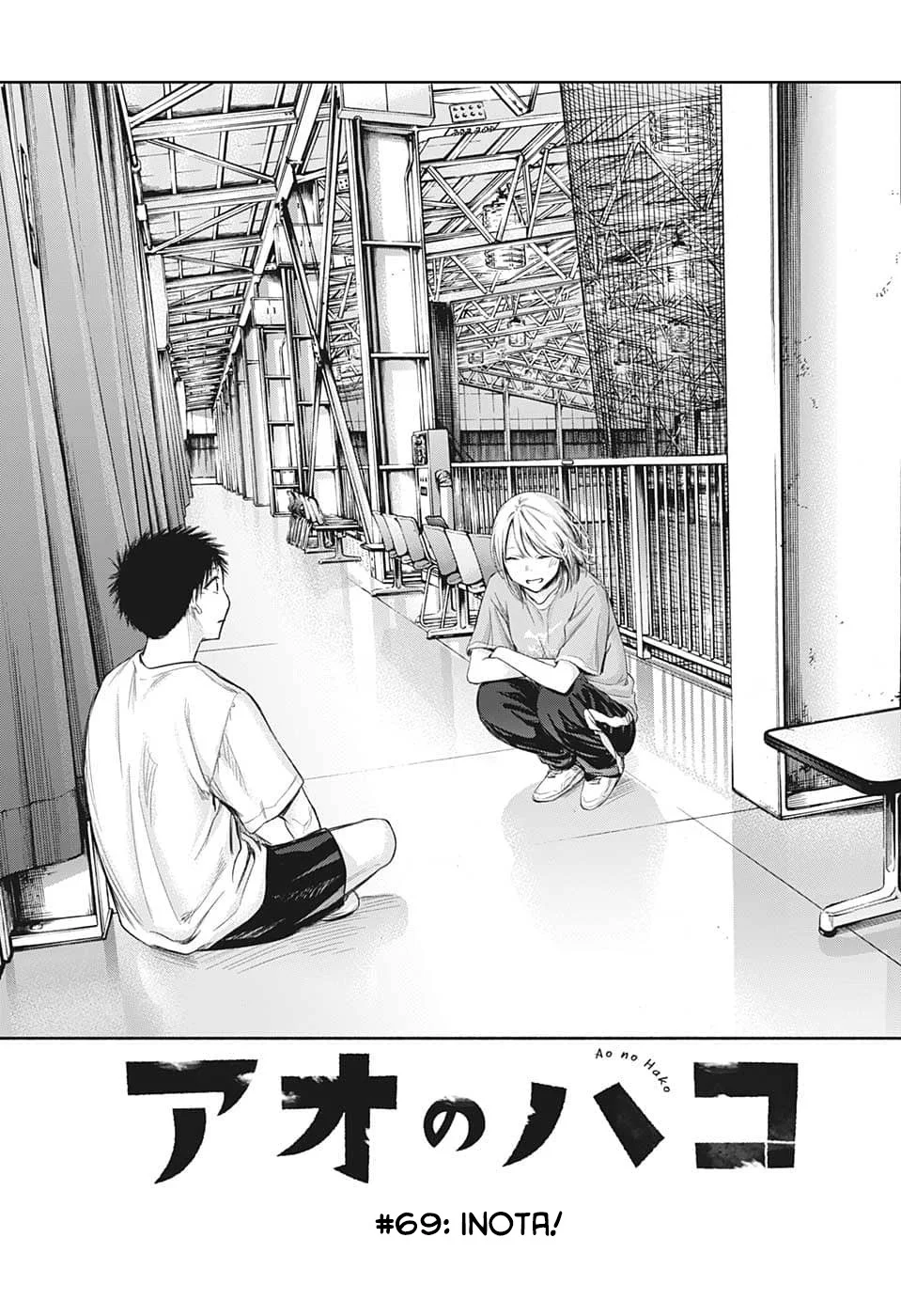 Read Blue Box (PT) Manga Online