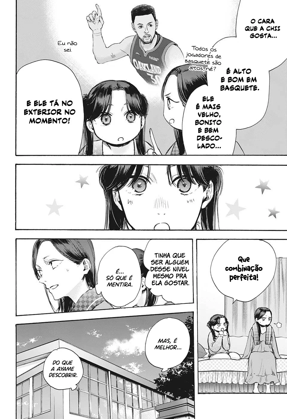 Read Blue Box (PT) Manga Online