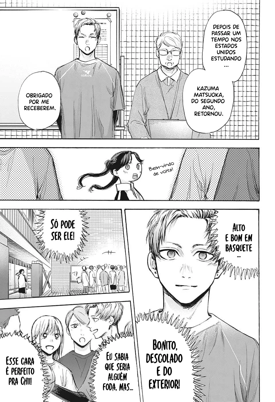 Read Blue Box (PT) Manga Online