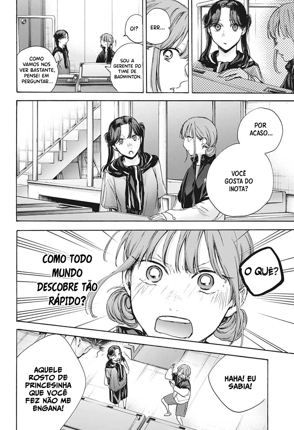 Read Blue Box (PT) Manga Online