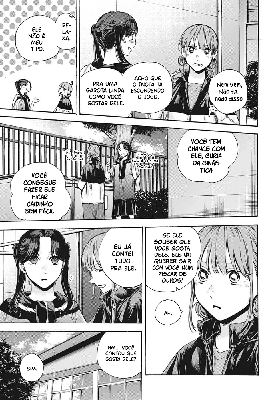 Read Blue Box (PT) Manga Online