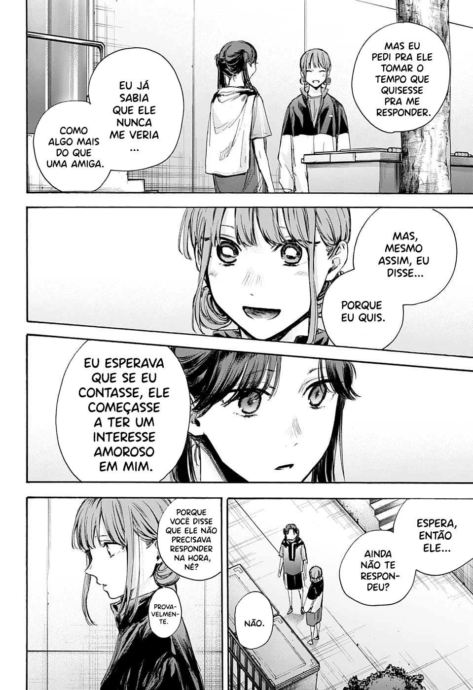 Read Blue Box (PT) Manga Online