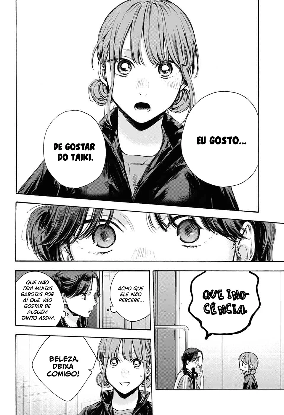 Read Blue Box (PT) Manga Online